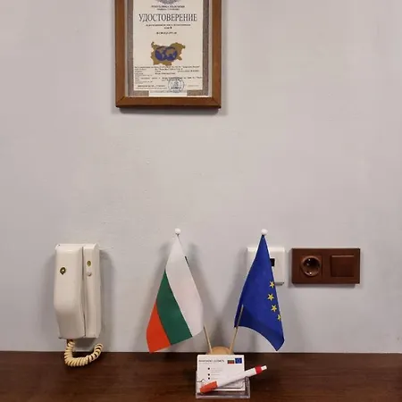 Lozenets * Sófia